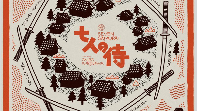 小区绿化灌木种植间距的确定要点**
