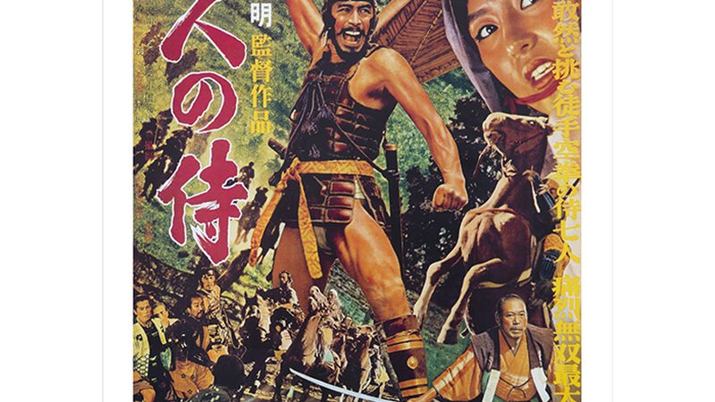如何选择园林绿化公司：规避误区，打造生态美景**